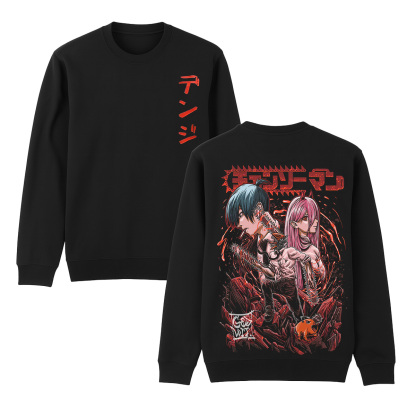 Chainsaw Man Unisex Hoodie