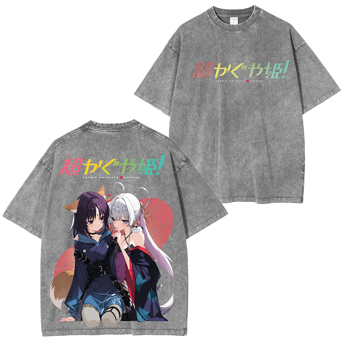 Cosmic Princess Kaguya! Printed Unisex Washed T-Shirt
