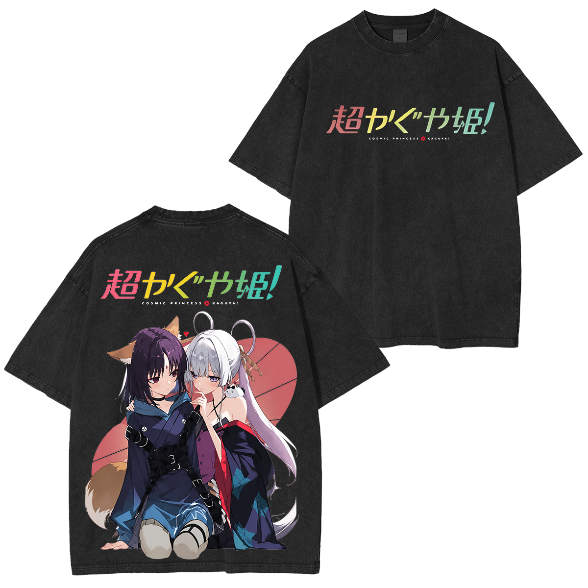 Cosmic Princess Kaguya! Printed Unisex Washed T-Shirt