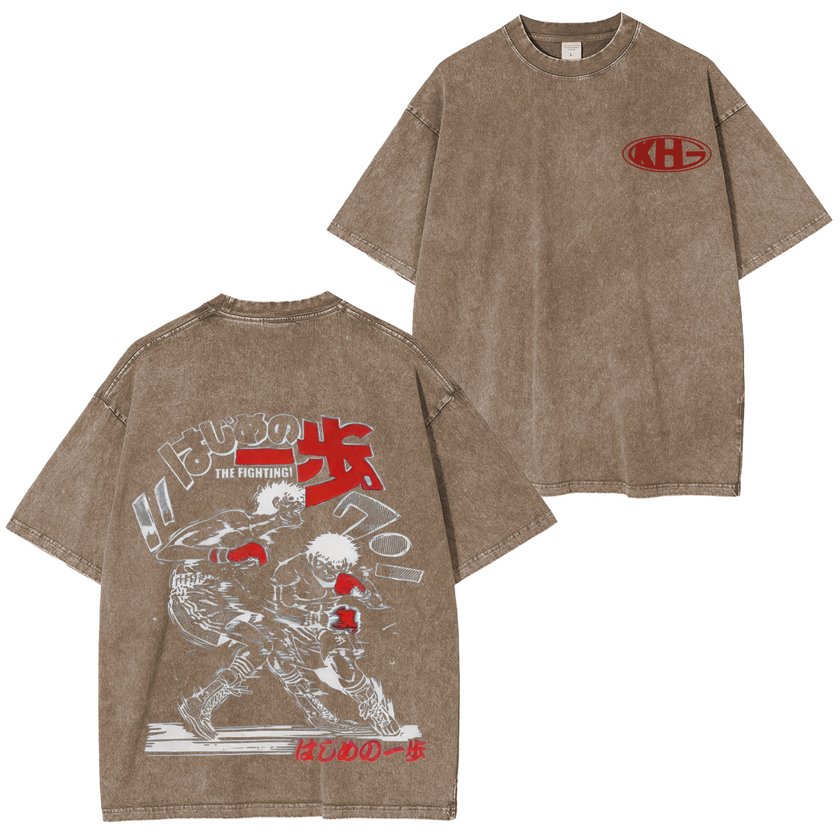 Hajime no Ippo Printed Unisex Washed T-Shirt