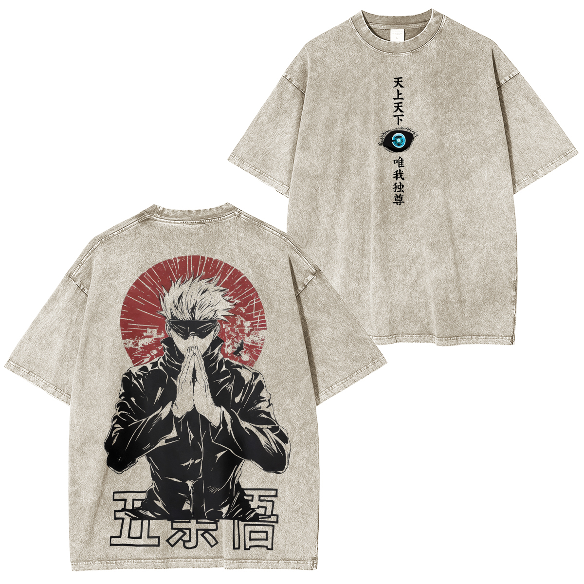 Jujutsu Kaisen Satoru Gojo Unisex Washed T-Shirt