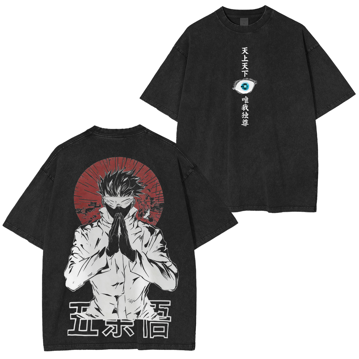 Jujutsu Kaisen Satoru Gojo Unisex Washed T-Shirt