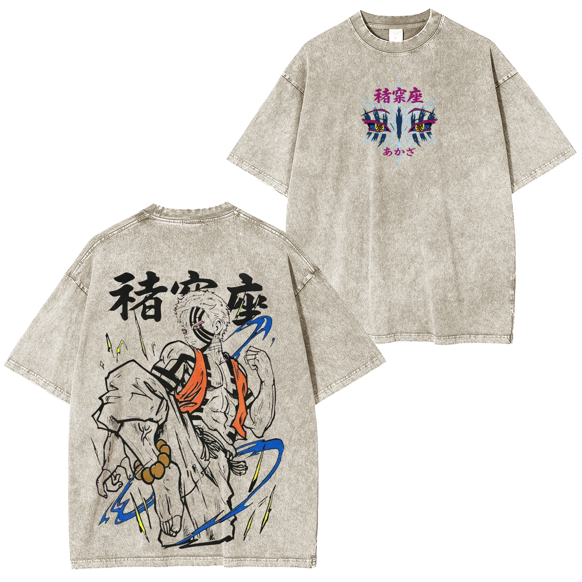 Demon Slayer Akaza Unisex Washed T-Shirt