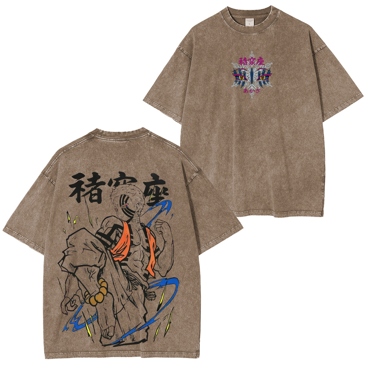 Demon Slayer Akaza Unisex Washed T-Shirt