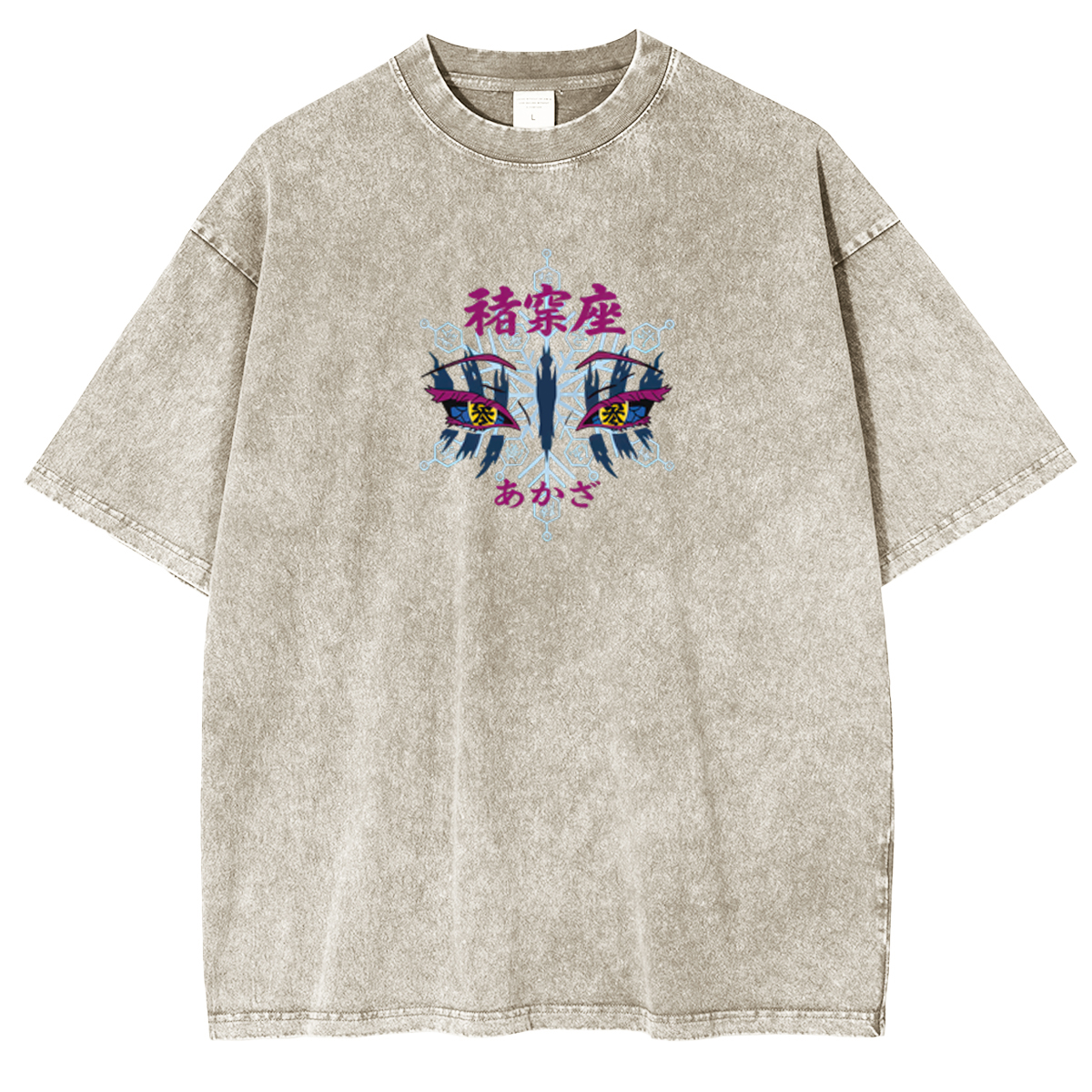 Demon Slayer Akaza Unisex Washed T-Shirt