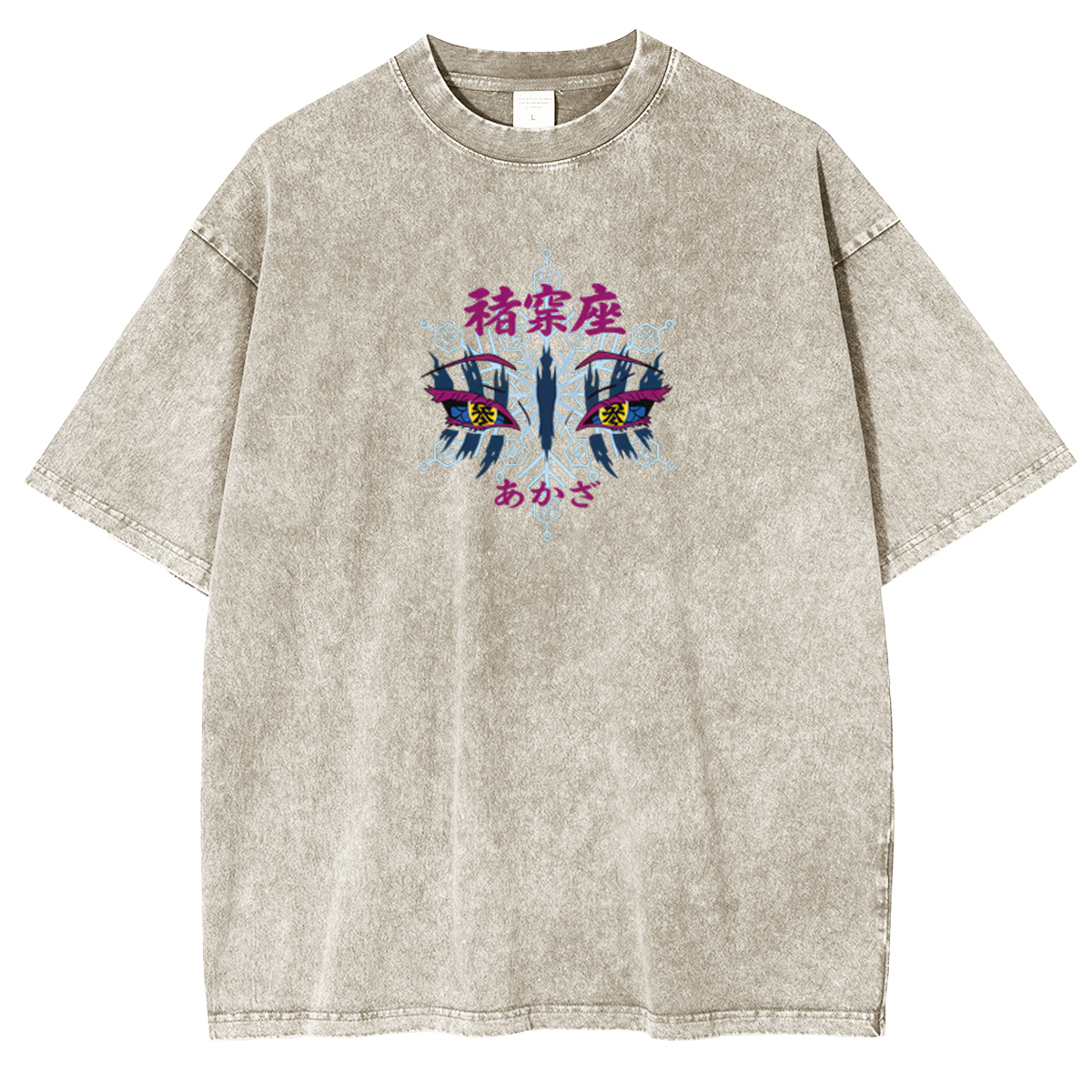 Demon Slayer Akaza Unisex Washed T-Shirt