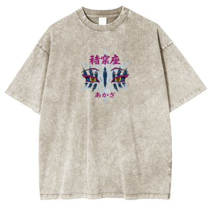 Demon Slayer Akaza Unisex Washed T-Shirt
