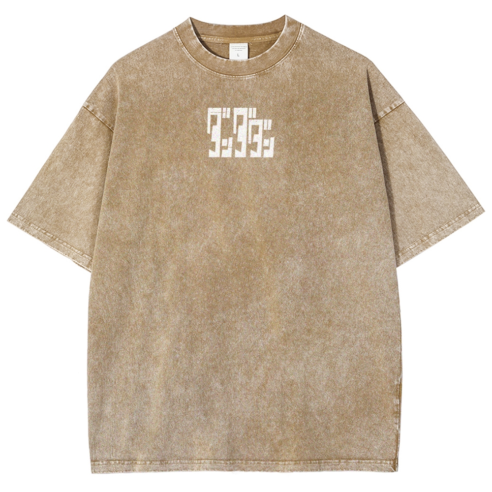Dandadan Unisex Fit Washed T-Shirt