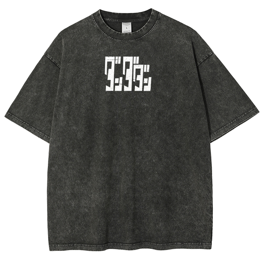 Dandadan Unisex Fit Washed T-Shirt