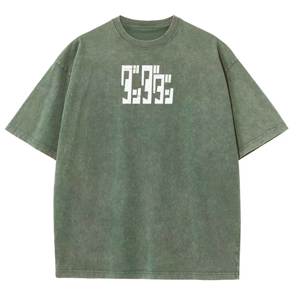 Dandadan Unisex Fit Washed T-Shirt 