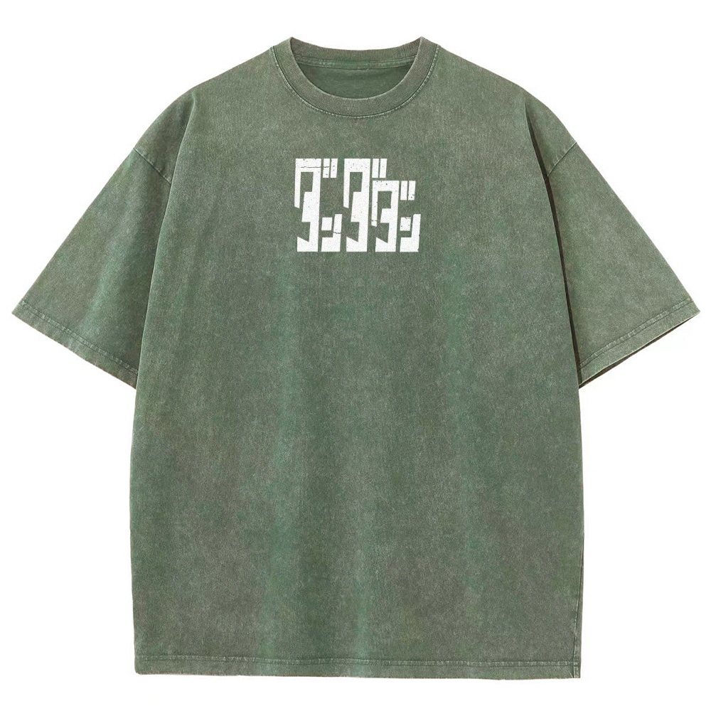 Dandadan Unisex Fit Washed T-Shirt 