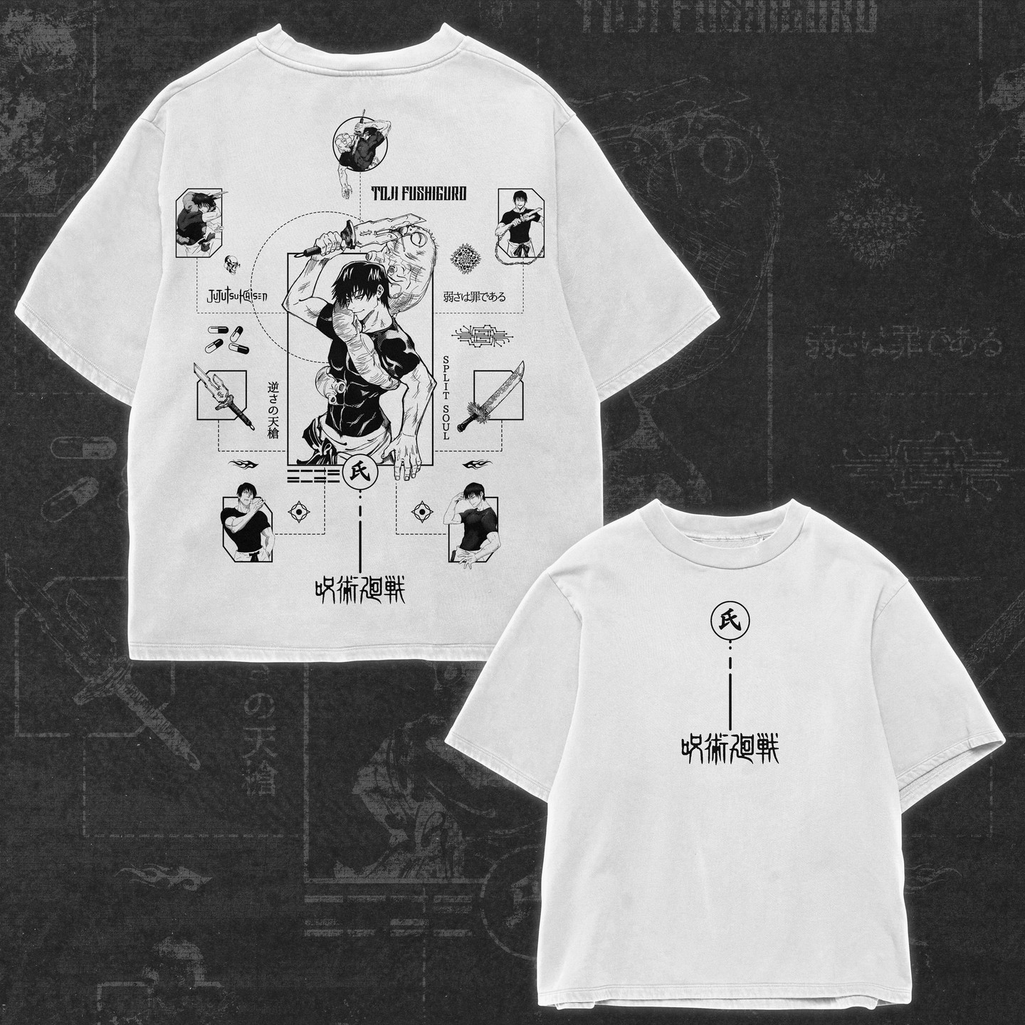Jujutsu Kaisen Toji Fushiguro Printed Unisex T-Shirt