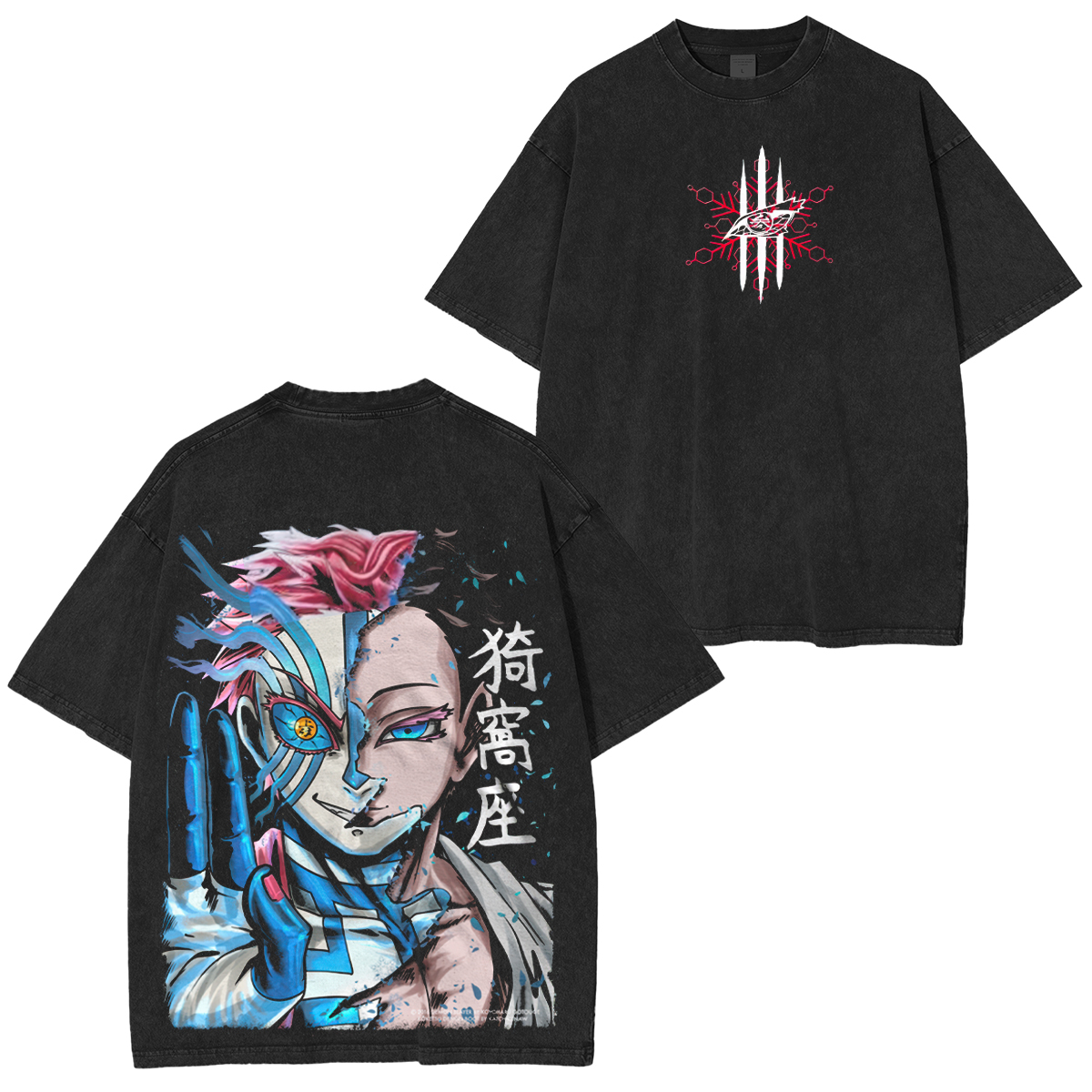 Demon Slayer Akaza Unisex Washed T-Shirt