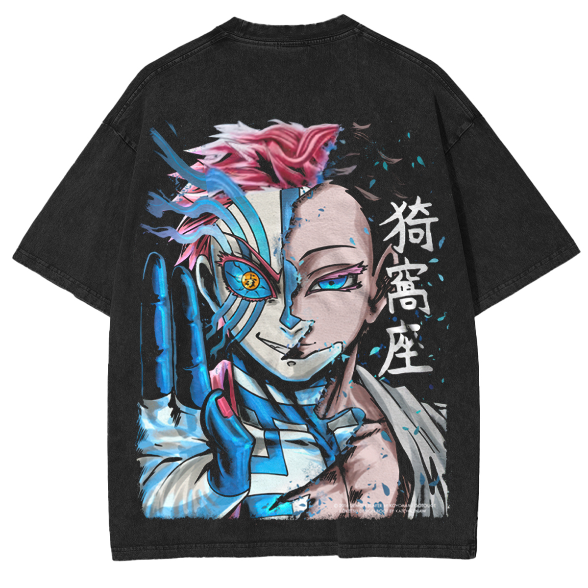 Demon Slayer Akaza Unisex Washed T-Shirt