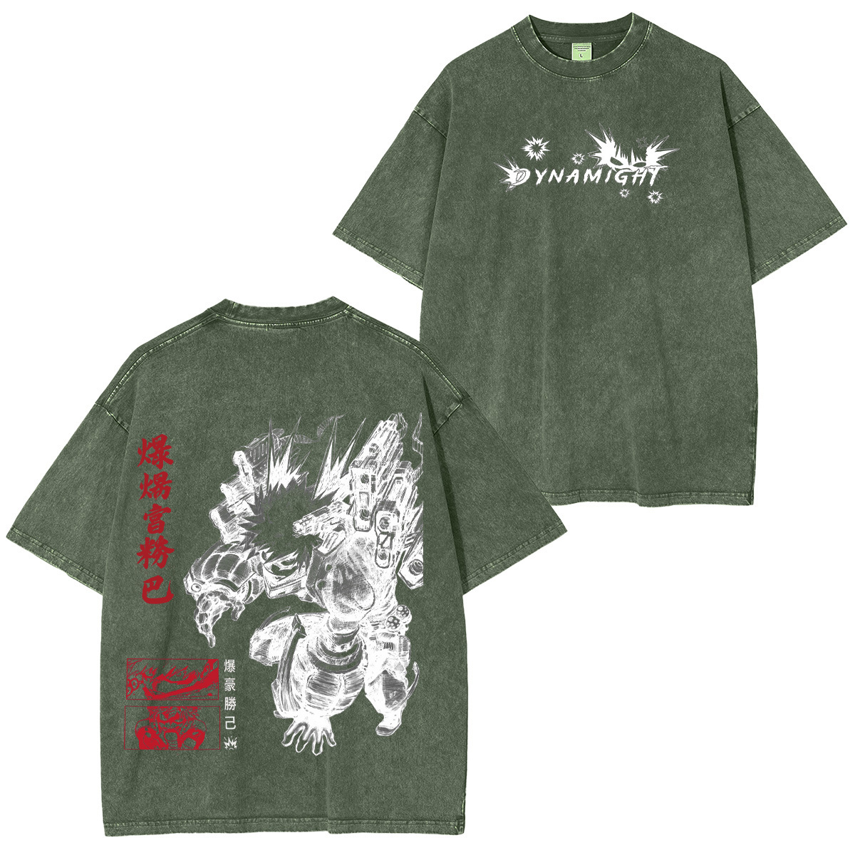 My Hero Academia Katsuki Bakugo Unisex Washed T-Shirt