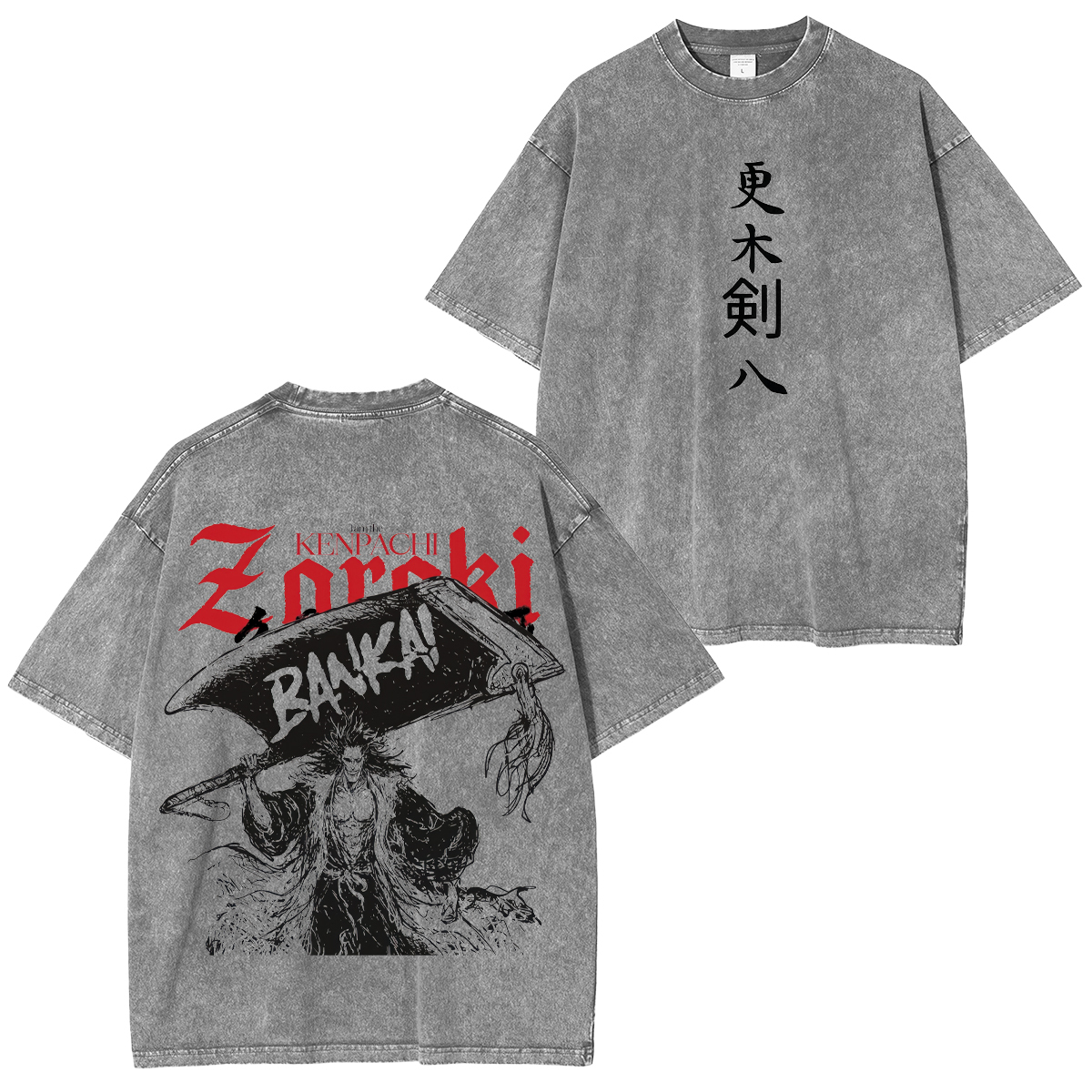 Bleach Kenpachi Printed Unisex Oversized T-Shirt