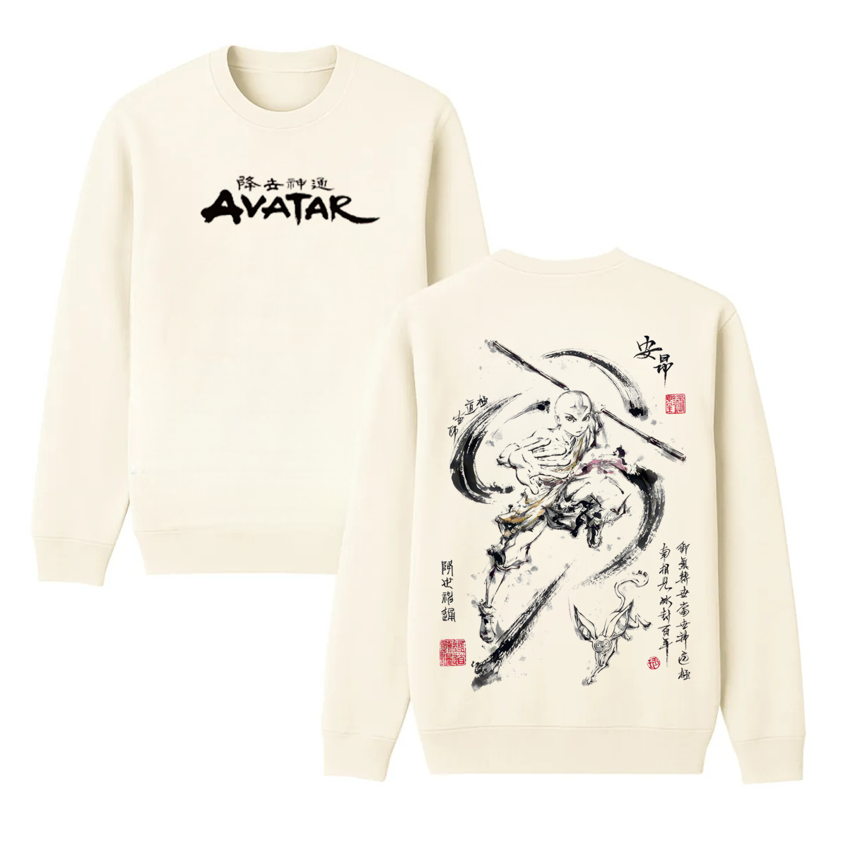 Avatar: The Last Airbender Unisex Washed T-Shirt