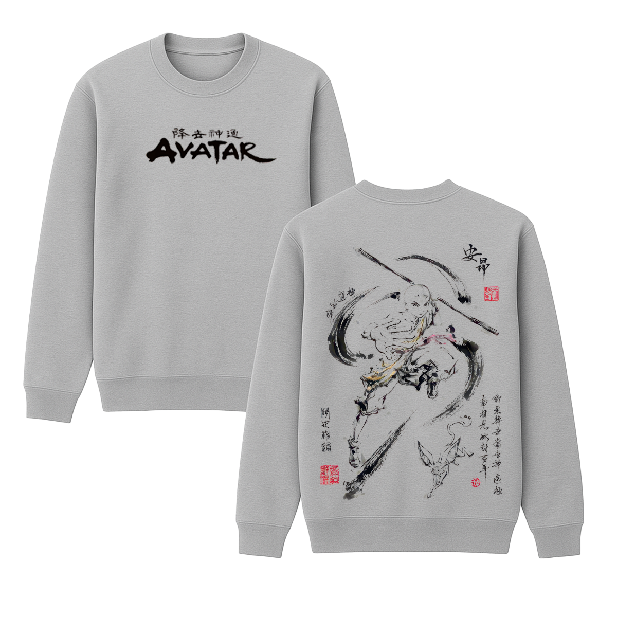 Avatar: The Last Airbender Unisex Washed T-Shirt