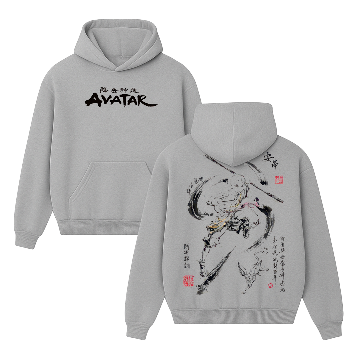 Avatar: The Last Airbender Unisex Washed T-Shirt