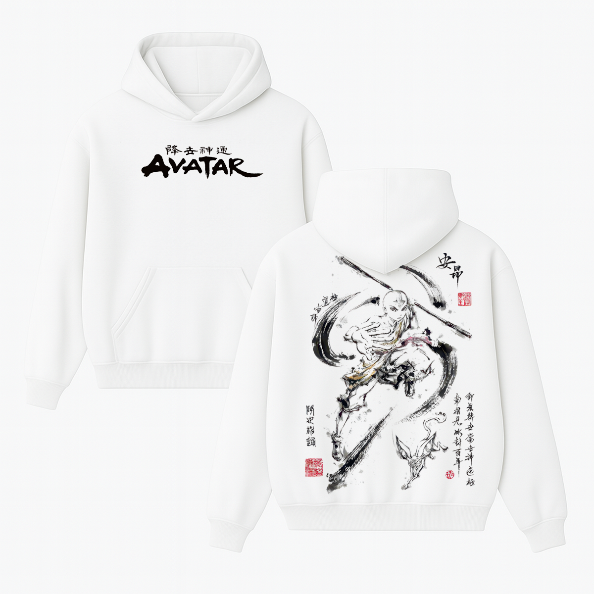 Avatar: The Last Airbender Unisex Washed T-Shirt