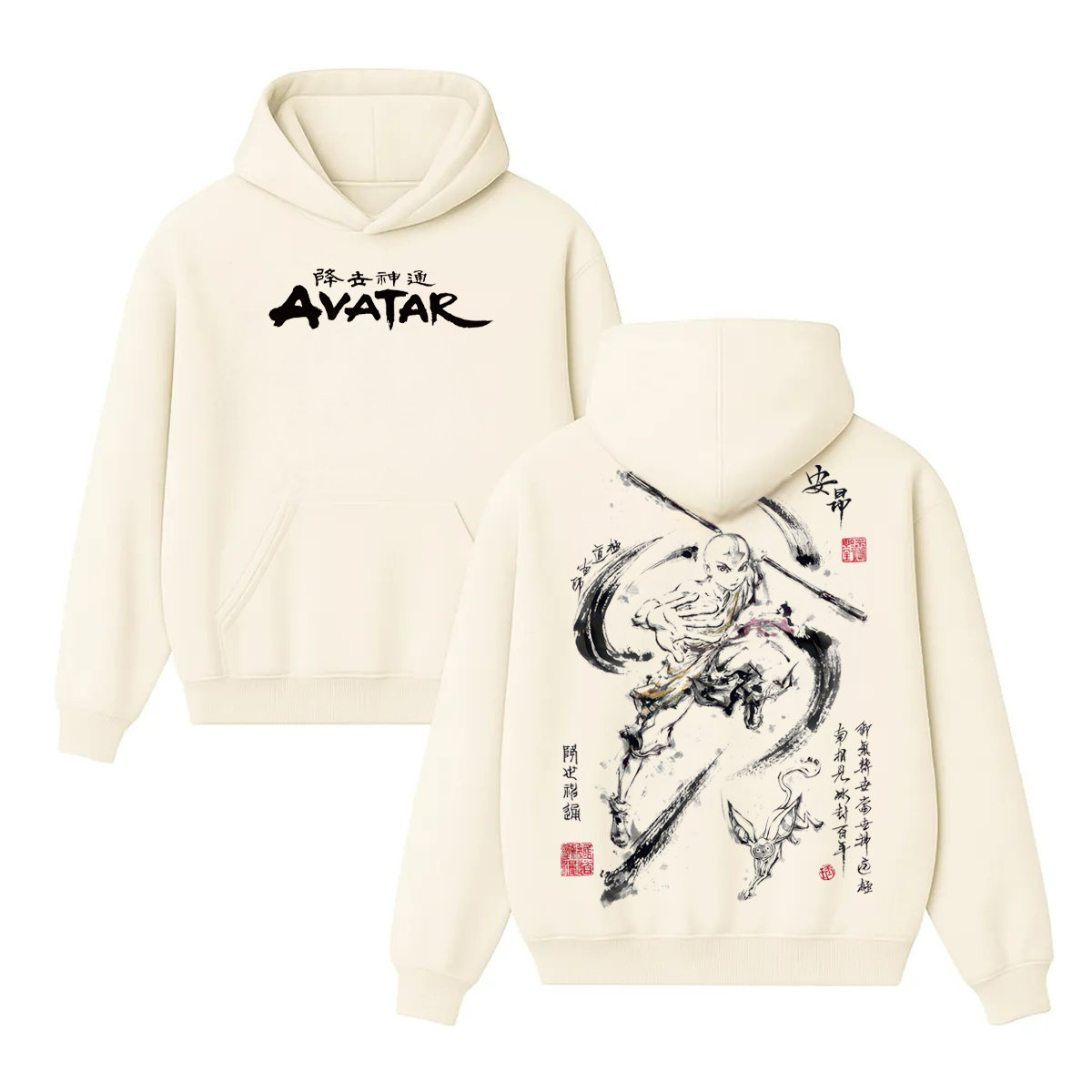 Avatar: The Last Airbender Unisex Washed T-Shirt