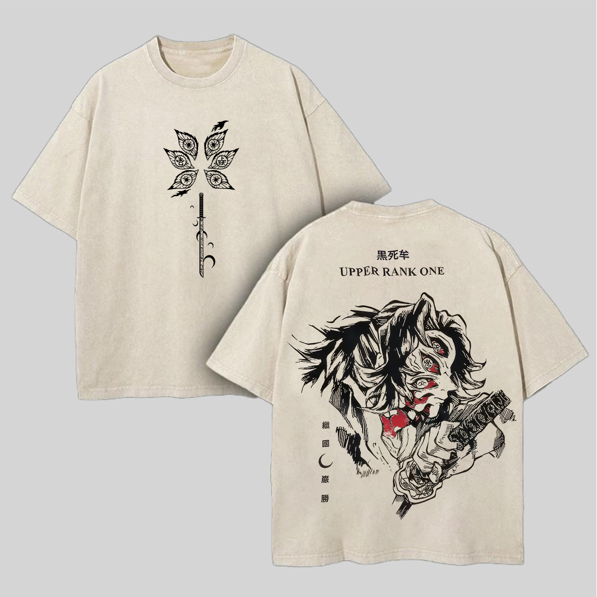 Demon Slayer Upper Rank One Printed Unisex Washed T-Shirt