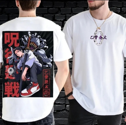 Yuta Okkotsu Jujutsu Kaisen Printed Unisex T-shirt