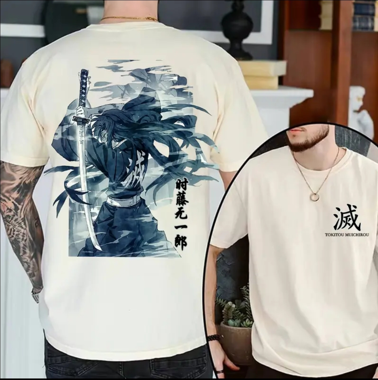 Tokitou Muichirou Demon Slayer Printed Unisex T-shirt