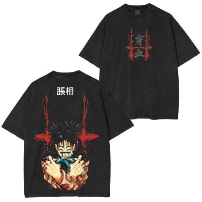 Jujutsu Kaisen Choso Printed Unisex Washed T-Shirt
