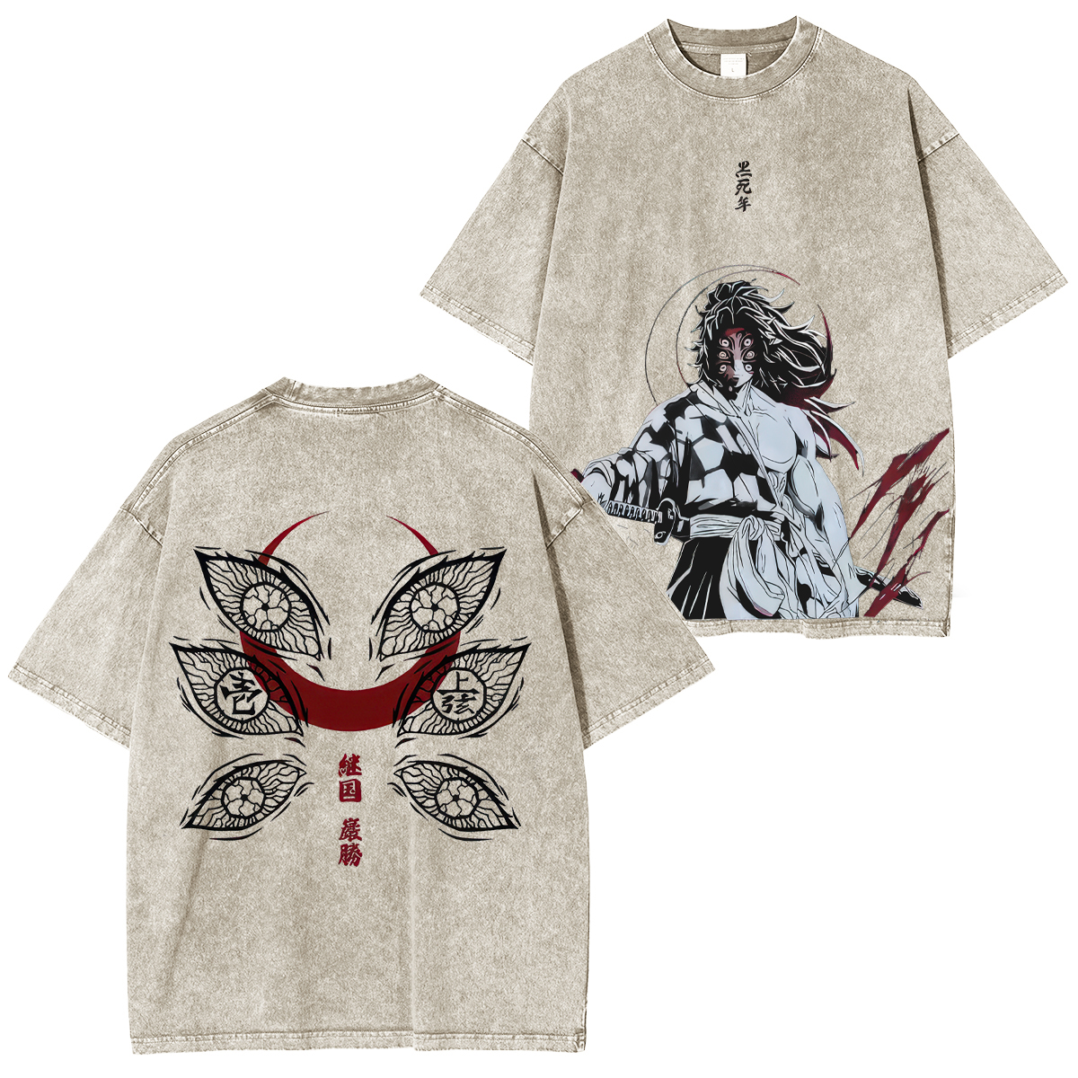 Demon Slayer Kokushibo Unisex Washed T-Shirt