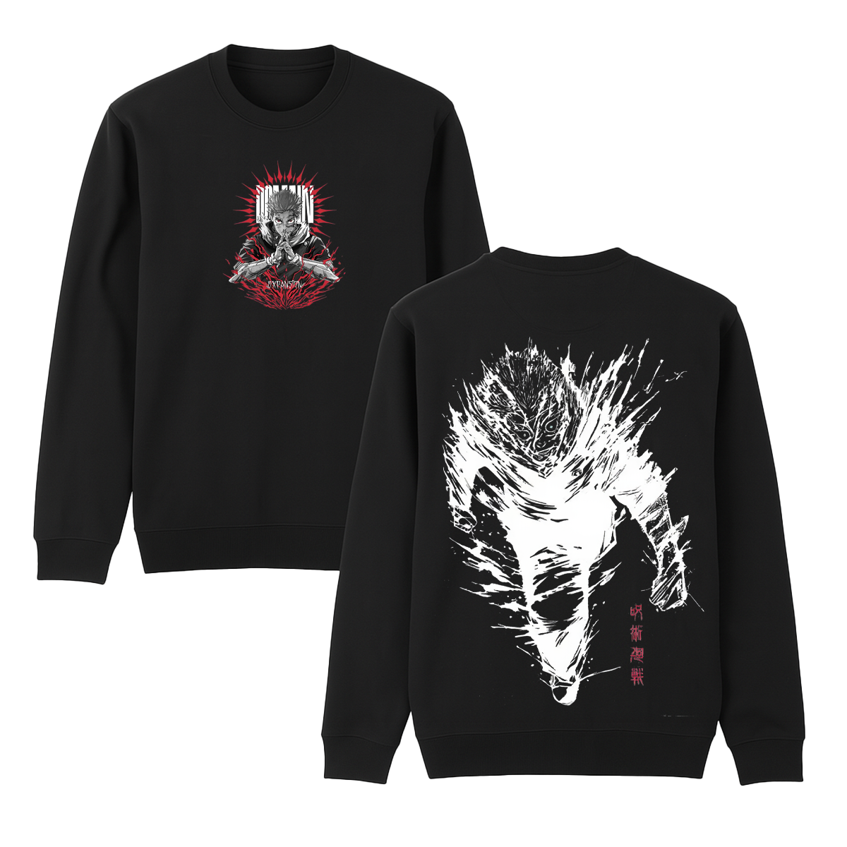 Jujutsu Kaisen Yuji Itadori Unisex Hoodie