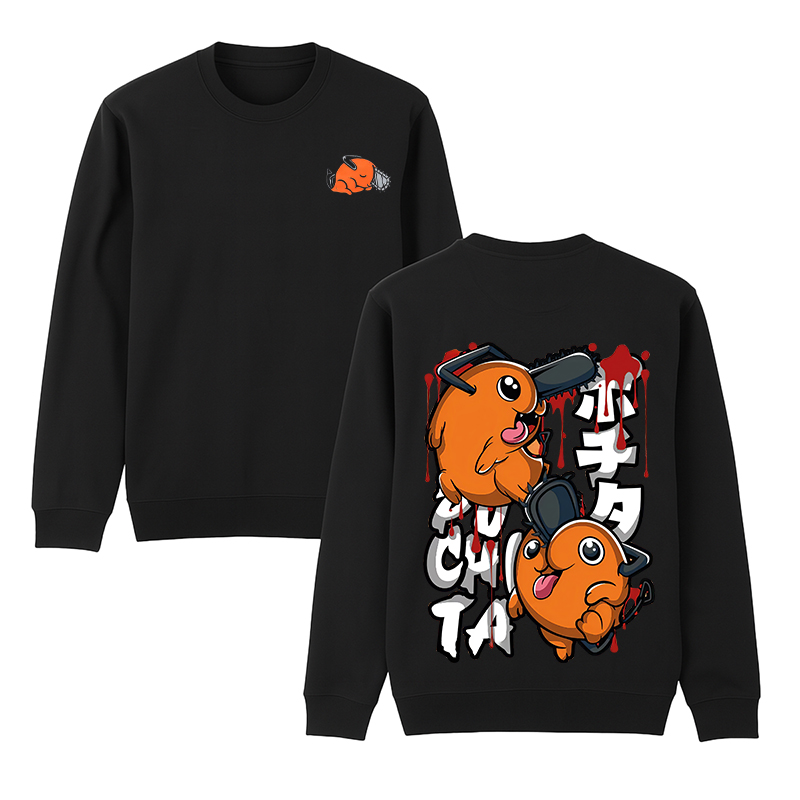 Chainsaw Man Pochita Unisex Washed T-Shirt