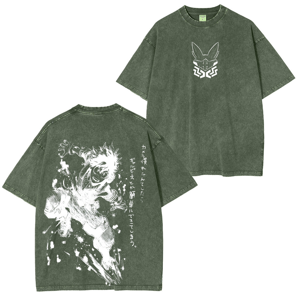 My Hero Academia Izuku Midoriya  Unisex Washed T-Shirt