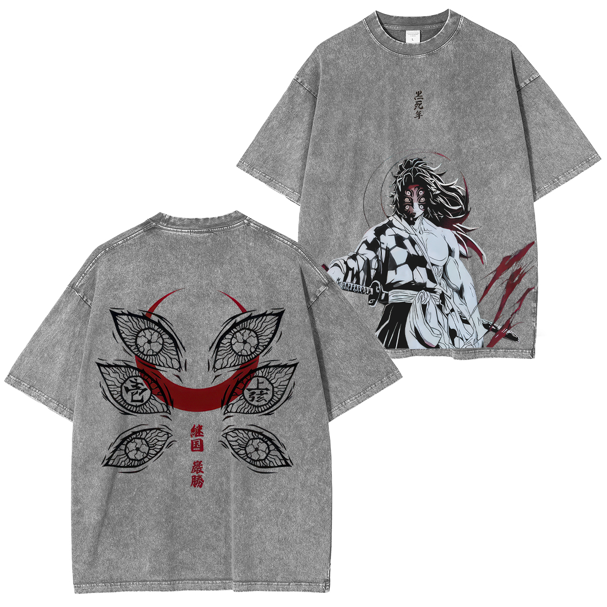 Demon Slayer Kokushibo Unisex Washed T-Shirt