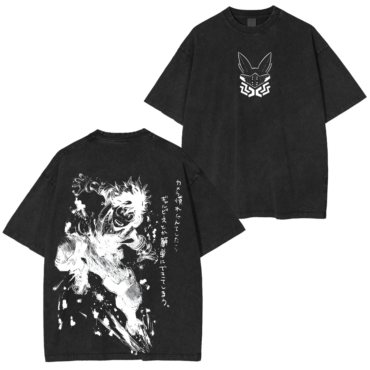 My Hero Academia Izuku Midoriya  Unisex Washed T-Shirt