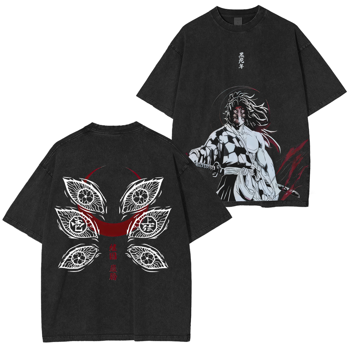 Demon Slayer Kokushibo Unisex Washed T-Shirt