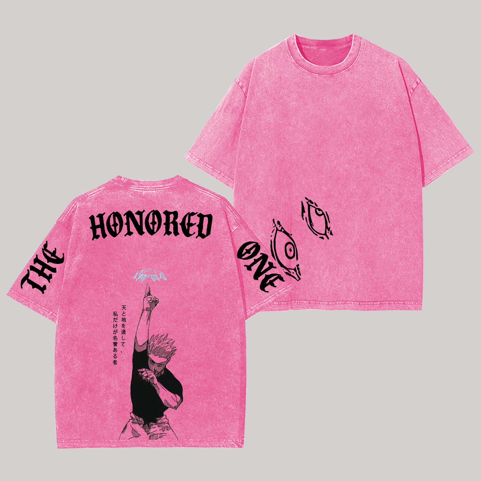 Jujutsu Kaisen Satoru Gojo Printed Unisex Washed T-Shirt