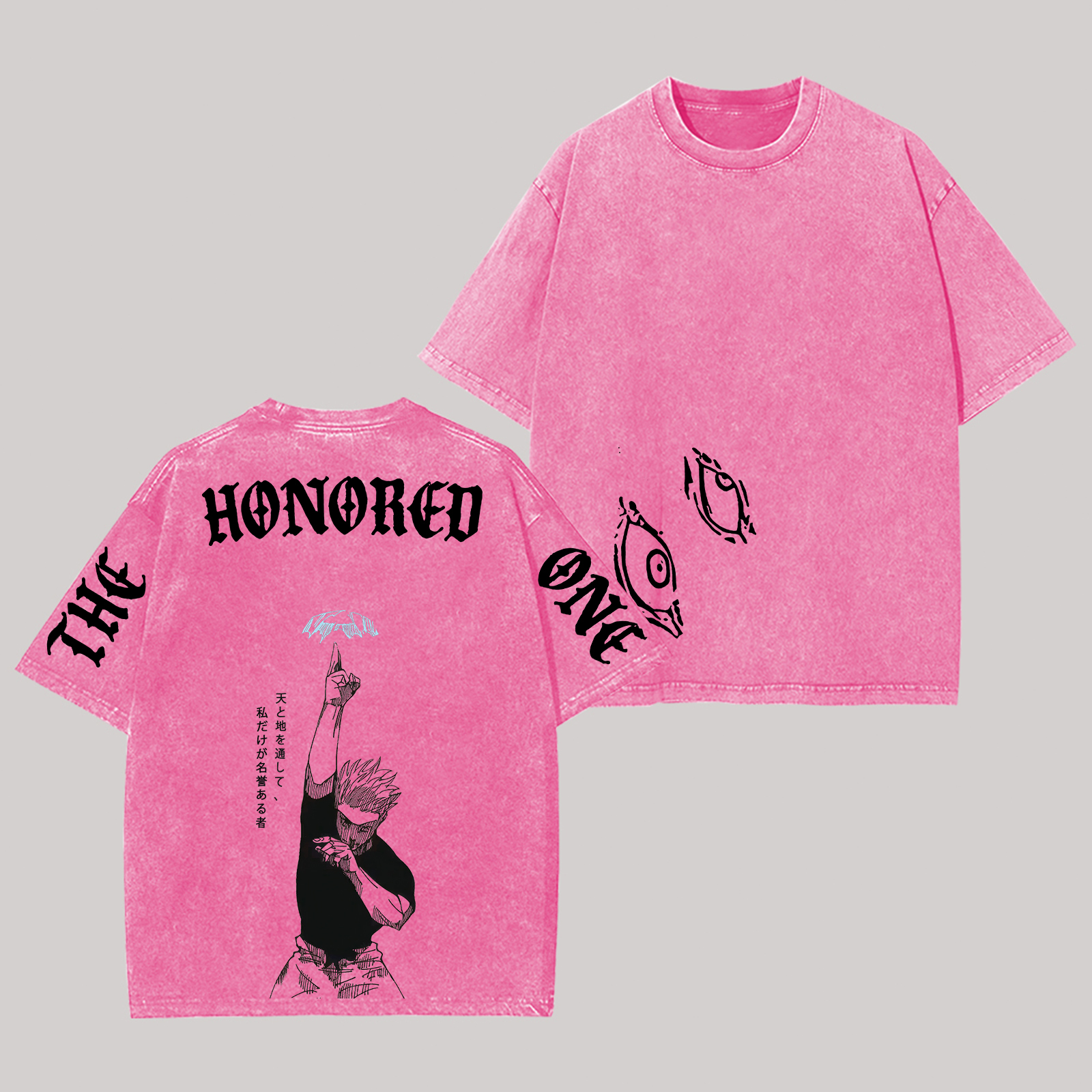 Jujutsu Kaisen Satoru Gojo Printed Unisex Washed T-Shirt