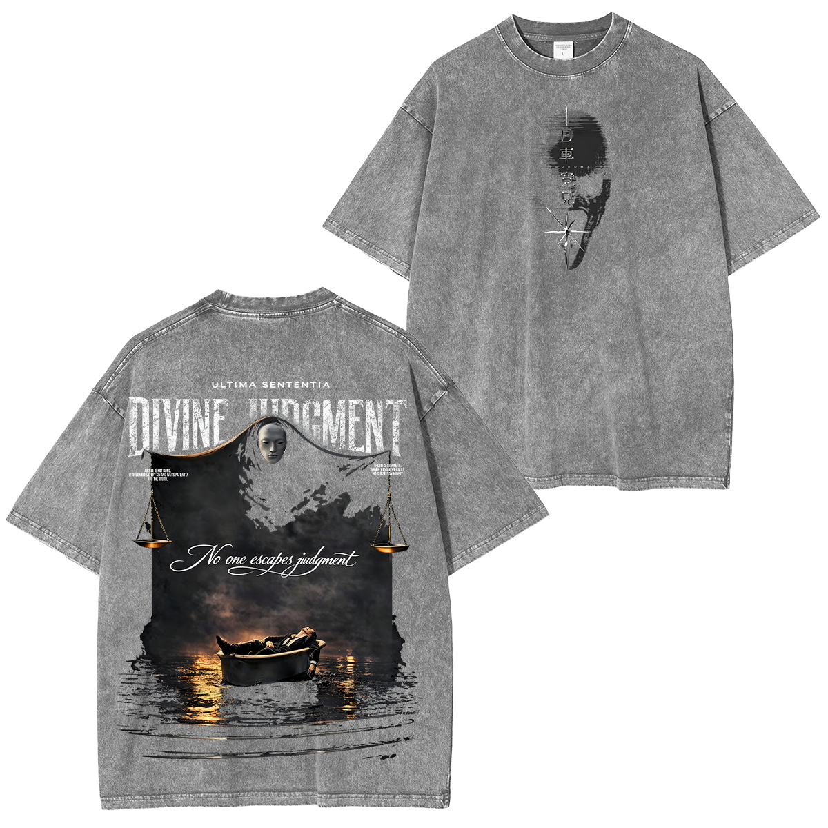 Jujutsu Kaisen Hiromi Higuruma Printed Unisex Washed T-Shirt