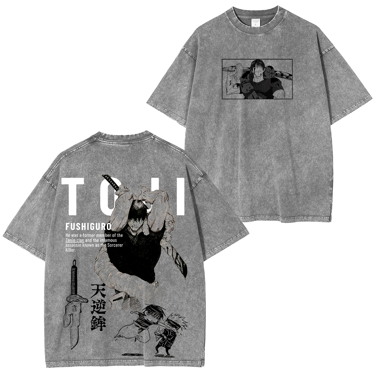 Jujutsu Kaisen Toji Fushiguro Unisex Washed T-Shirt