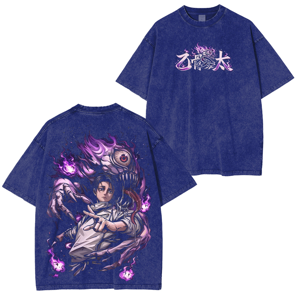 Yuta Okkotsu Jujutsu Kaisen Printed Unisex Washed T-Shirt