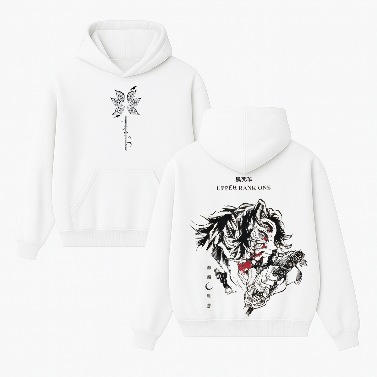 Demon Slayer Upper Rank One Printed Unisex Hoodie