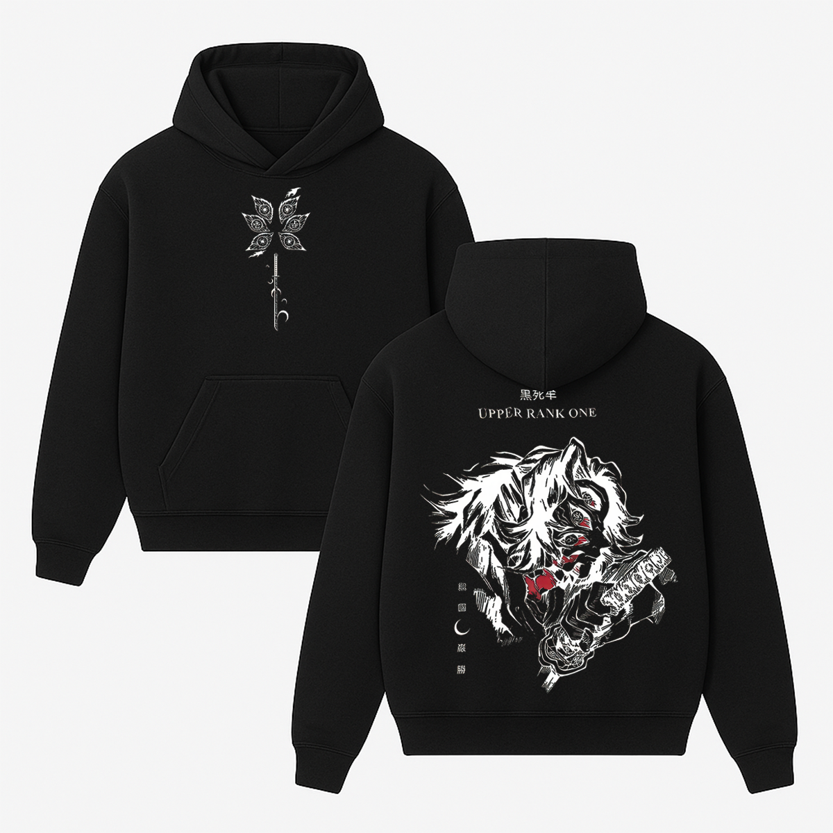 Demon Slayer Upper Rank One Printed Unisex Hoodie