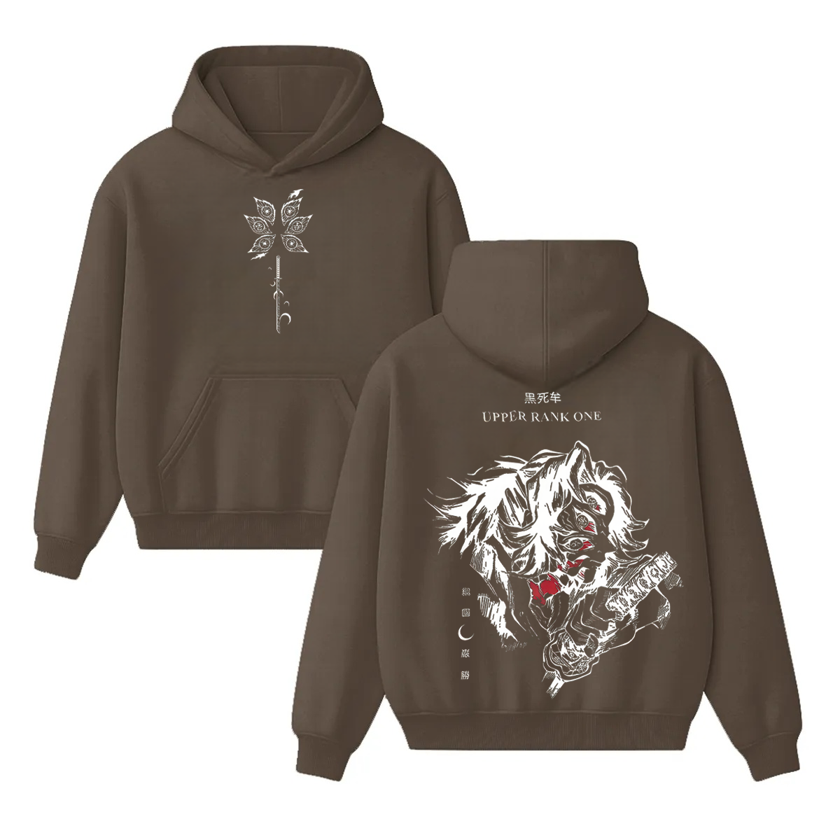 Demon Slayer Upper Rank One Printed Unisex Hoodie