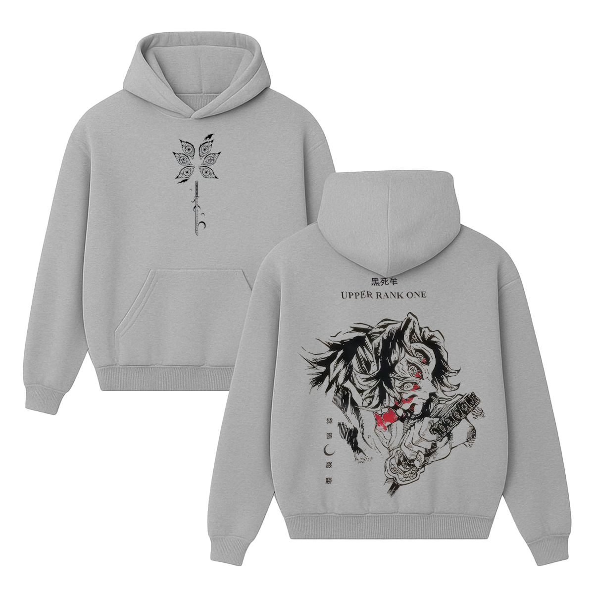 Demon Slayer Upper Rank One Printed Unisex Hoodie