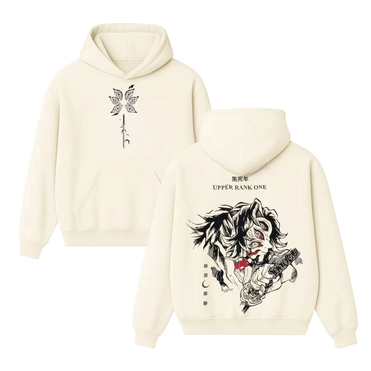 Demon Slayer Upper Rank One Printed Unisex Hoodie