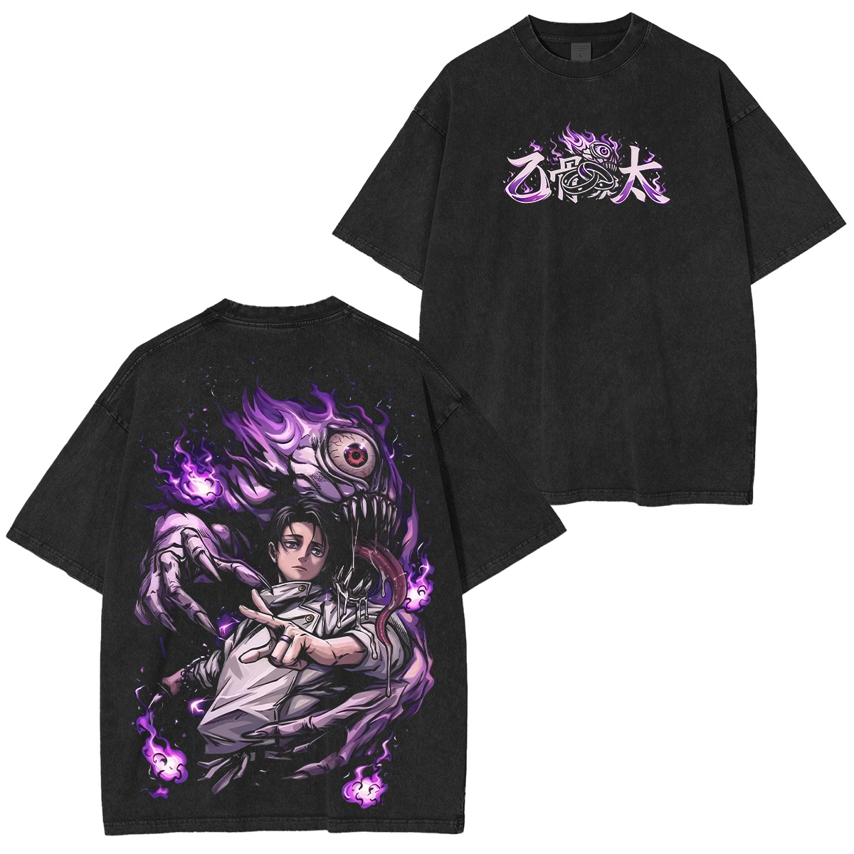 Yuta Okkotsu Jujutsu Kaisen Printed Unisex Washed T-Shirt
