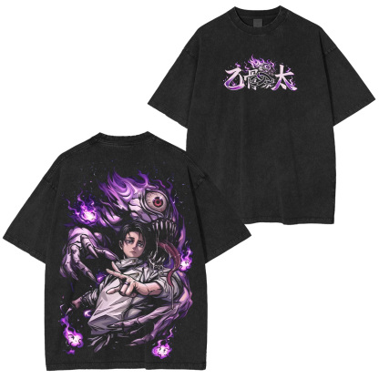 Yuta Okkotsu Jujutsu Kaisen Printed Unisex Washed T-Shirt
