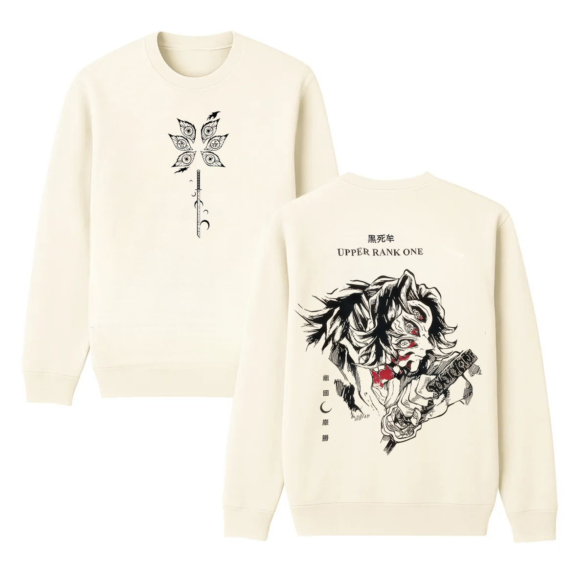 Demon Slayer Upper Rank One Printed Unisex Sweatshirt