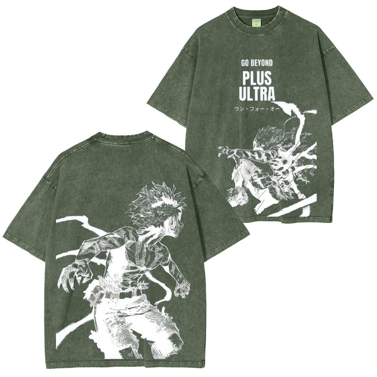 My Hero Academia Katsuki Bakugo Unisex Washed T-Shirt